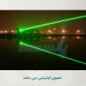 لیزر - فلاشر - افکت LED|لیزر کیلومتری سبز خطی G01|1,650,000 تومان