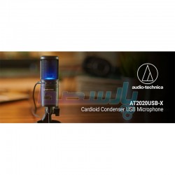 میکروفن استودیویی USB|میکروفن USB استودیویی Audio-Technica AT2020USB-X| تماس بگیرید