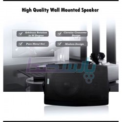 باند ستونی و دیواری|بلندگو دیواری NEWSOUND NS104 B/W| تماس بگیرید