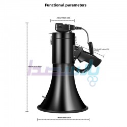 باند قابل حمل - اکو همراه|مگافون شارژی سایز بزرگ METALAX 230B|3,550,000 تومان