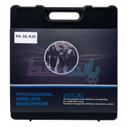 میکروفن بیسیم دستی و یقه|فرستنده و گیرنده بیسیم AAP PRO PA-3G-20| تماس بگیرید