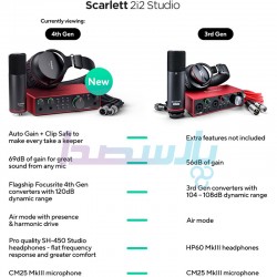 پکیج استودیویی و کارت صدا|پکیج استودیویی Focusrite Scarlett 2i2 Studio G4| تماس بگیرید