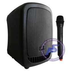 باند قابل حمل - اکو همراه|فروشگاه پارسصدا