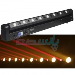 مووینگ MOVING|فروشگاه پارسصدا