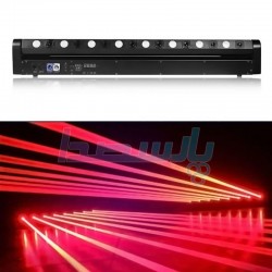 مووینگ MOVING|فروشگاه پارسصدا