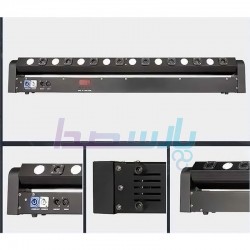 مووینگ MOVING|مووینگ سوییپر 8x8 لیزر و LED|26,400,000 تومان