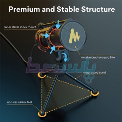 میکروفن استودیویی USB|میکروفن USB استودیویی MAONO AU-PM471TS|3,160,000 تومان