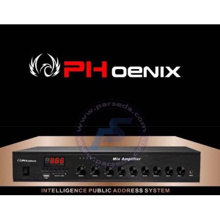 دستگاه مرکزی صوت PHOENIX 360BU