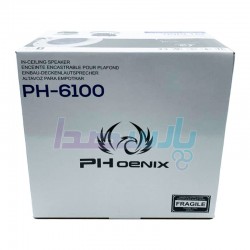 باند سقفی|اسپیکر سقفی PHOENIX PH6100| تماس بگیرید