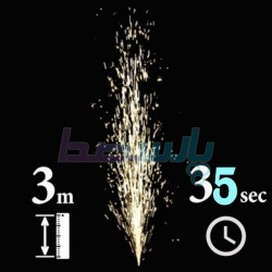 لوازم آتش بازی|فشفشه آبشار سرد برقی وارداتی VOLCANIK BLACK|195,000 تومان