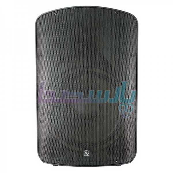 اسپیکر اکتیو پرسیس PERSIS...