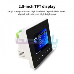 امپلی فایر دیواری|امپلیفایر دیواری 2.8 اینچ 4 کانال METALAX PA340B|11,300,000 تومان