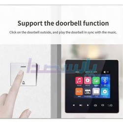 امپلی فایر دیواری|امپلیفایر دیواری 2.8 اینچ 4 کانال METALAX PA340B|11,300,000 تومان