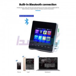 امپلی فایر دیواری|امپلیفایر دیواری 2.8 اینچ 4 کانال METALAX PA340B|11,300,000 تومان