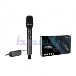 میکروفن بیسیم دستی و یقه|میکروفون دستی بیسیم AKG P45| تماس بگیرید