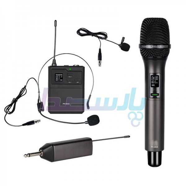 میکروفن|فروشگاه پارسصدا