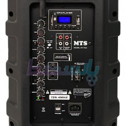 باند قابل حمل - اکو همراه|اسپیکر شارژی 10 اینچ MTS EV10A|18,900,000 تومان