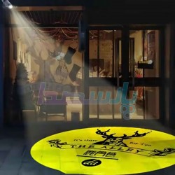 فلاشر|لوگو پروژکتور 100 وات تبلیغاتی|15,400,000 تومان