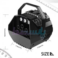 دستگاه حباب ساز|حباب ساز تک موتور شارژی DG2025|5,800,000 تومان