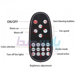 دستگاه حباب ساز|حباب ساز تک موتور شارژی DG2025|5,800,000 تومان