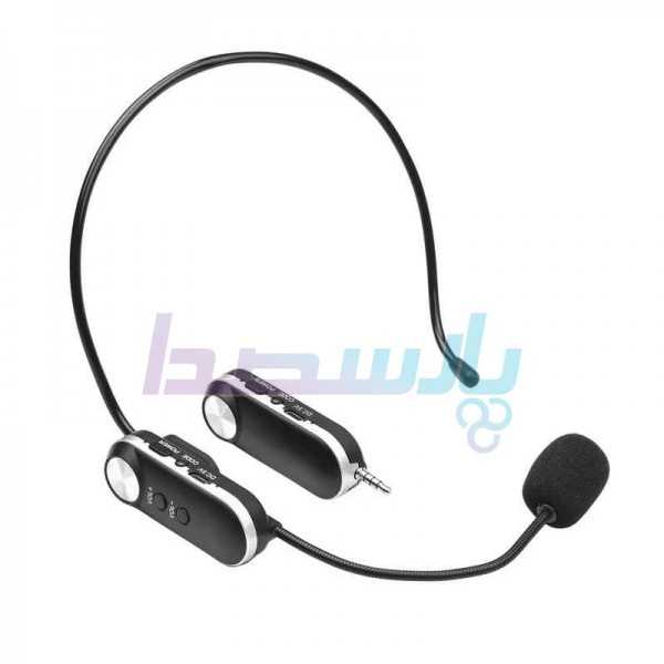 میکروفن|فروشگاه پارسصدا