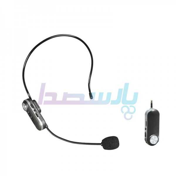 میکروفن|فروشگاه پارسصدا