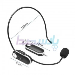 میکروفن بیسیم دستی و یقه|میکروفون بیسیم هدمیک UNIVERSAL TMP-W21|5,000,000 تومان