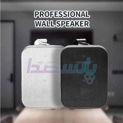 باند ستونی و دیواری|اسپیکر دیواری JBL STAGE XD-6|10,800,000 تومان